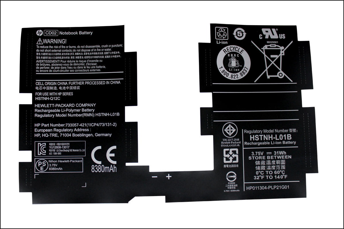惠普電腦電池UL標簽