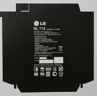 <天勢科技>順利通過“LG Chem 2014年度稽核